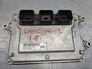 Εγκέφαλος Honda Civic 2006-2012 1.8i (37820-RSA-G13)