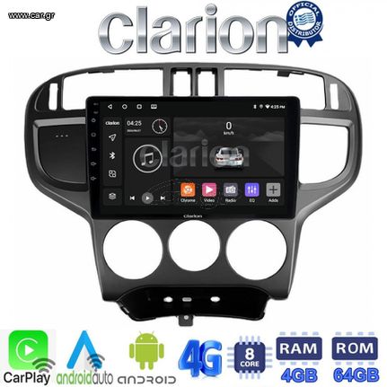 OEM για Hyundai Matrix 2001 > 2010 με 8Core 4GB/32GB eautoshop gr δωρεαν τοποθετηση