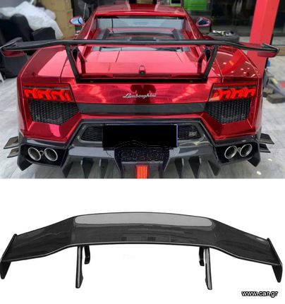 ΑΕΡΟΤΟΜΗ Trunk Spoiler Wing Lamborghini Gallardo DC Design Carbon Fiber 2004-2014