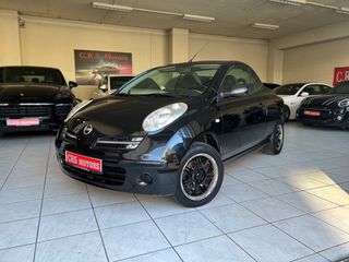 Nissan Micra 2006 ΠΡΟΣΦΟΡΑ !!! CABRIO CRS MOTORS