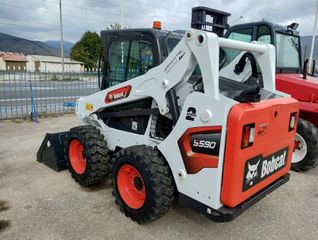 Εκσκαφάκι (διαβολάκι) Bobcat 2023 S590-thumb-4