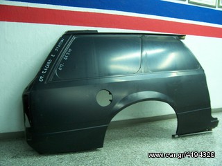 RECORD E CARAVAN= KOMBI/ STATIONCAR 1983 και μετα ΚΑΤΑΣΤΗΜΑ ΑΝΤΑΛΛΑΚΤΙΚΩΝ ΕΛΕΥΘΕΡΙΟΥ ΒΕΝΙΖΕΛΟΥ 150 Ν.ΙΩΝΙΑ 210.2753111-210.2752372