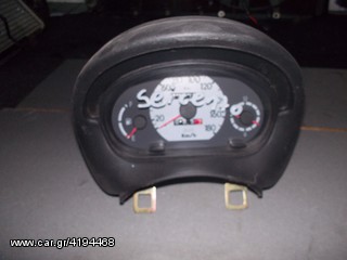 ΚΑΝΤΡΑΝ FIAT SEICENTO