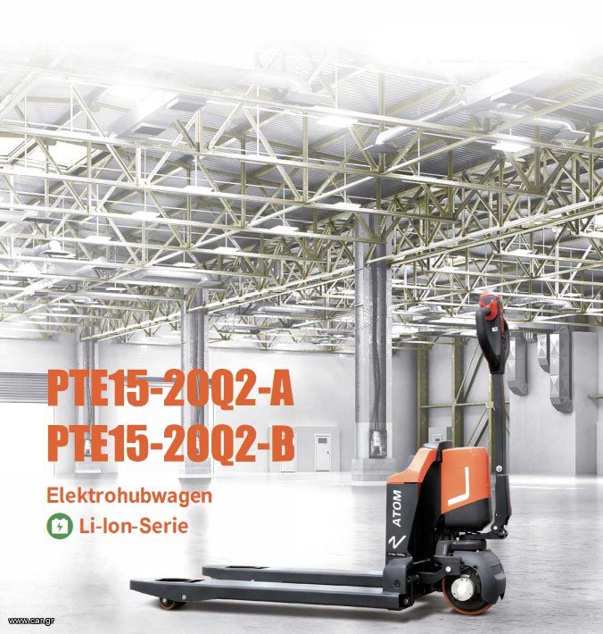 Παλετοφόρα 2025 PT E20Q2