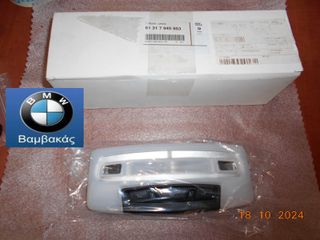 ΠΛΑΦΟΝΙΕΡΑ ΟΠΙΣΘΙΑ BMW F20 F21 F22 F30 LED ''BMW Βαμβακάς''