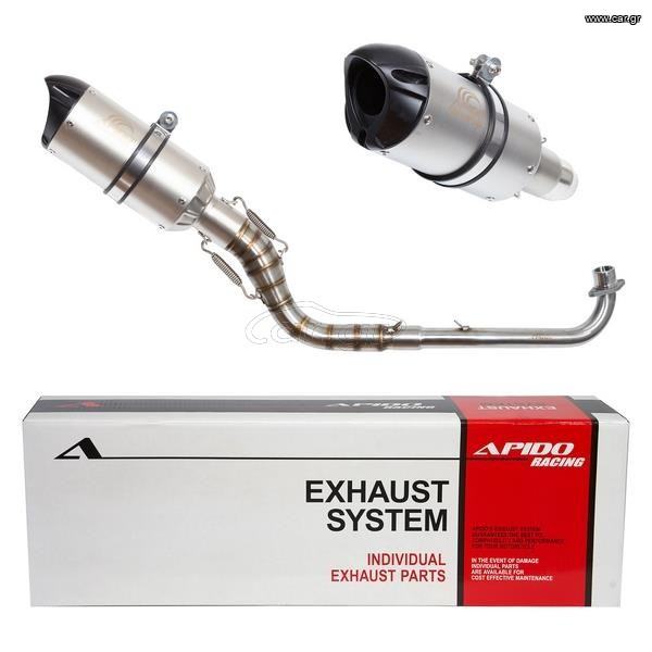 ΕΞΑΤΜΙΣΕΙΣ APIDO SILVER  HIGH UP NEW HONDA INNOVA 125C
