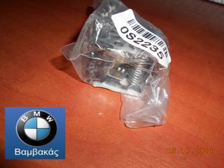 ΑΝΤΙΣΤΑΣΗ ΒΕΝΤΙΛΑΤΕΡ ΚΑΛΟΡΙΦΕΡ BMW E36 COMPACT ''BMW Βαμβακάς''