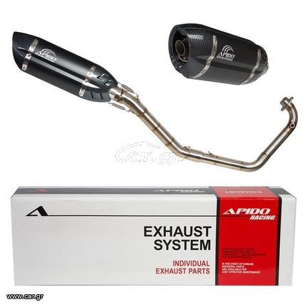 ΕΞΑΤΜΙΣΕΙΣ APIDO NEW HIGH UP  BLACK CARBON SYM VF185 E4/E5