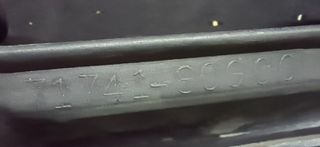 SUZUKI IGNIS 00-08 ΜΑΣΚΑ 71741-80G00-thumb-2