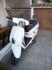 A.T.U Calypso 125 2025 Με 1 μπαταρία