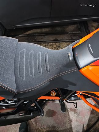 KTM Powerparts σελα οδηγου θερμενομενη