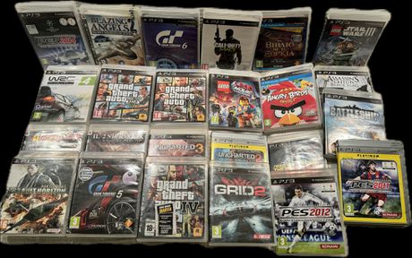 Sony Playstation 3 Games - ΣΥΛΛΟΓΗ