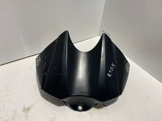 ΚΑΠΑΚΙ ΤΕΠΟΖΙΤΟΥ YAMAHA R1 *MOTO LEADER PARTS*