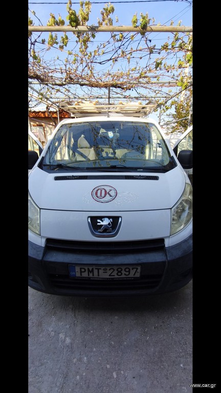 Κλούβα Peugeot 2008 EXPERT