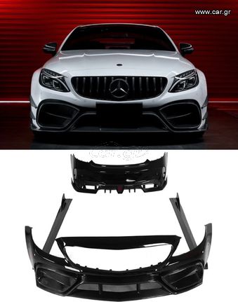 Full Body Kit Carbon Fiber Mercedes Benz W205 C63 & S AMG Coupe 2015-2018