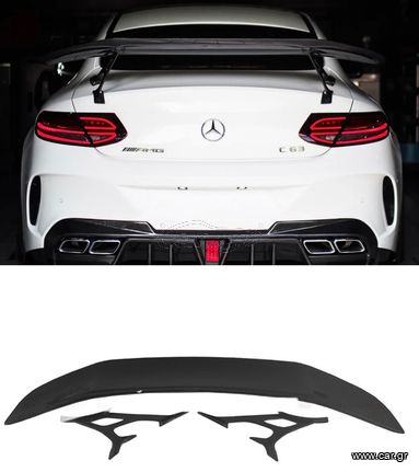 ΑΕΡΟΤΟΜΗ Mercedes Benz C-Class W205 Coupe Trunk Spoiler Carbon & Forged Fiber Trunk Spoiler 2015-2021