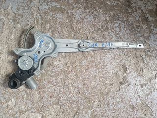 ΓΡΥΛΛΟΣ TOYOTA C-HR 17-23 Ε/Α