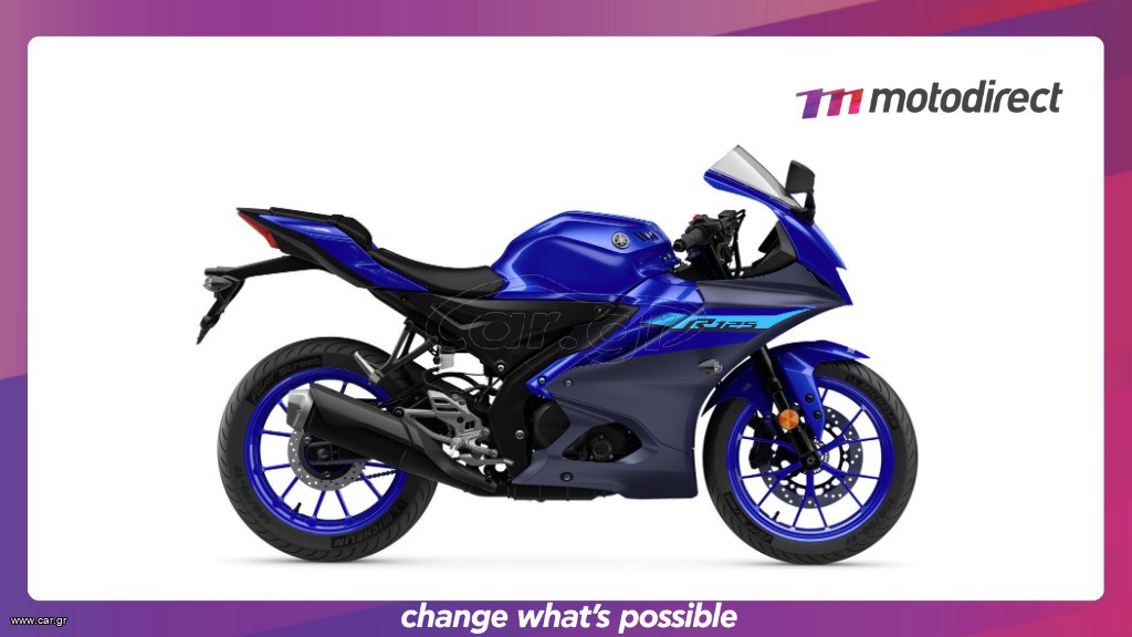 Yamaha R 125 2024 YAMAHA R125 ABS 2024  Icon Blue/Midnight Black