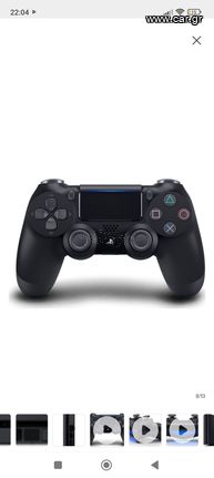 Πωλείται PS4 σε τέλεια κατάσταση με ένα controller και δύο παιχνίδια μαζί!!