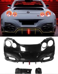 ΠΡΟΦΥΛΑΚΤΗΡΑΣ ΠΙΣΩ Rear Bumper Diffuser Nissan GTR R35  2008-2022