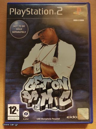 PS2 Get on Da mic μαζί με το μικρόφωνο του (άριστο και πλήρες)