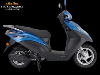 Diletta STELLAR 125i  2026 i CBS DILETTA Δωρεάν Μεταφορά!!!-thumb-8
