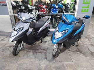 Diletta STELLAR 125i  2026 i CBS DILETTA Δωρεάν Μεταφορά!!!-thumb-14