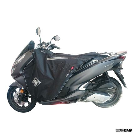 Θερμικό κάλυμμα ποδιών Tucano R202X HONDA PCX 125/150 '18-'19. ΚΑΤΟΠΙΝ ΠΑΡΑΓΓΕΛΙΑΣ.