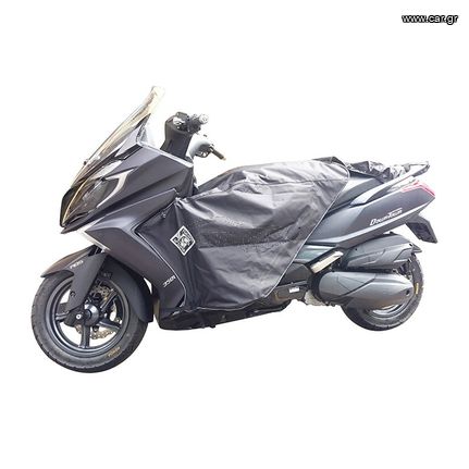 Θερμικό κάλυμμα ποδιών Tucano R183X KYMCO X-TOWN 125/300 '16. ΚΑΤΟΠΙΝ ΠΑΡΑΓΓΕΛΙΑΣ.