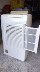 Αφυγραντήρας DeLonghi DNC65-thumb-3