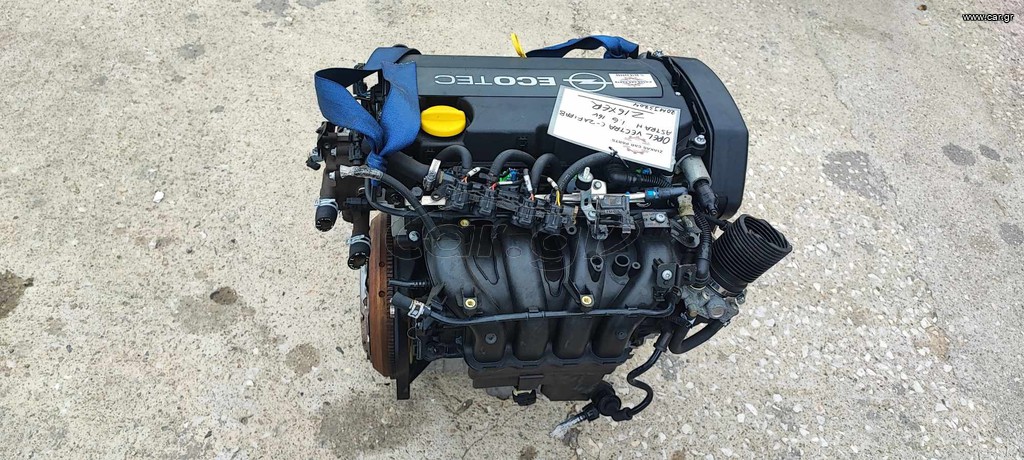 ΚΙΝΗΤΗΡΑΣ OPEL VECTRA C-ZAFIRA B-ASTRA H 1.6cc 16v Z16XER