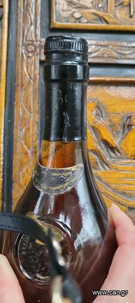 Παλαιό Συλλεκτικό ελληνικό brandy VSOP Botris του 1985-thumb-1