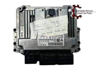 Εγκέφαλος Bosch Με Κωδικό 9666235880