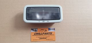 SEAT AROSA 97-99 6N0947105D ΠΛΑΦΟΝΙΕΡΑ