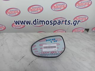 MAZDA-3 '08-'13 ΜΕΤΑΧΕΙΡΙΣΜΕΝΟ ΚΡΥΣΤΑΛΛΟ ΑΡΙΣΤΕΡΟΥ ΚΑΘΡΕΦΤΗ ΘΕΡΜΑΙΝΟΜΕΝΟ