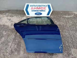 MAZDA-6 '02-'08 SEDAN ΜΕΤΑΧΕΙΡΙΣΜΕΝΗ ΠΙΣΩ ΔΕΞΙΑ ΠΟΡΤΑ