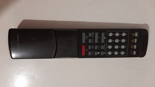 Remote control 205