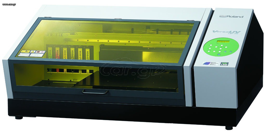Versa UV LEF-20 , Ευκαιρία!