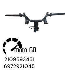 Sym hd200i evo τιμονι