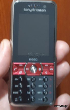 SONY ERICSSON K660I