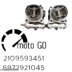 Suzuki dl v-strom 650 σετ κυλινδροπιστονα