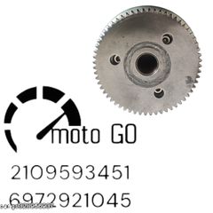 Sym joyride 200i evo κομπλερ μιζας/κορωνα-thumb-1