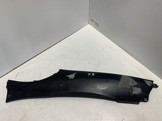 ΚΑΠΑΚΙ ΟΥΡΑΣ PIAGGIO X9 *MOTO LEADER PARTS*