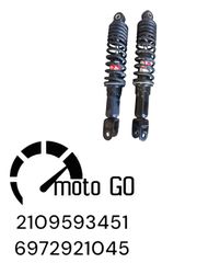 Sym hd200i evo σετ πίσω αμορτισέρ yss