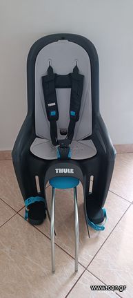 Thule Ride Along Οπίσθιο Παιδικό Κάθισμα Σκελετού Ποδηλάτου Μαύρο