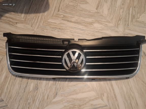 Μάσκα γνήσια για VW Passat B5