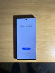 Samsung Galaxy Note 10+ 256GB