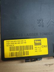 ΑΣΦΑΛΕΙΟΘΗΚΗ BSI CN2 9646022780 VALEO 73004512 VAR C