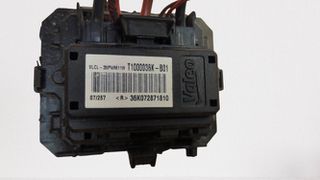 ΑΝΤΙΣΤΑΣΗ ΚΑΛΟΡΙΦΕΡ PEUGEOT 207  T1000036KB01 - 35PWM11N-thumb-1