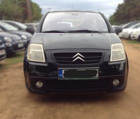 Citroen C2 2005 ΑΥΤΟΜΑΤΟ